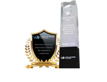 World Business Outlook  Awards Bahrain Award