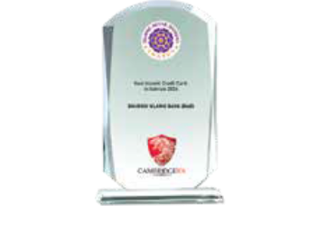 2024 Islamic Retail  Banking Awards