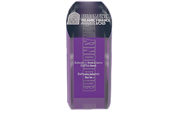 “Best Islamic Digital Bank – Bahrain”