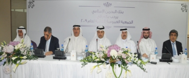 16mar2010