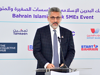SME