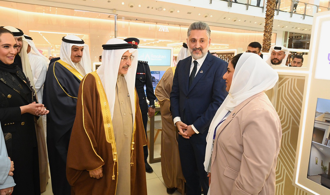 Housing Finance Exhibition