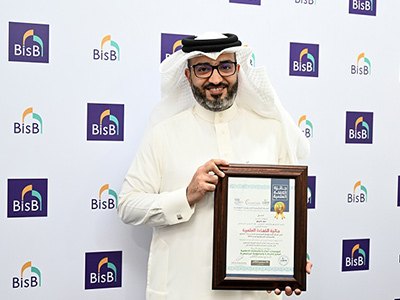 award