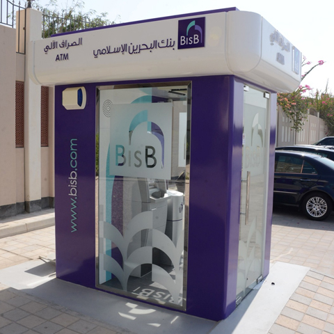 BISB_ATM_JASRA 