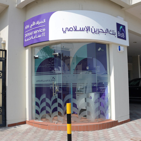 BISB_ATM_SAAR 