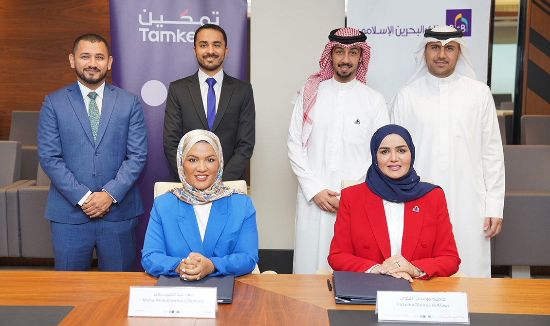 BisB-Partners-with-Tamkeen-2
