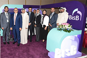Bisb-pr-06Dec17