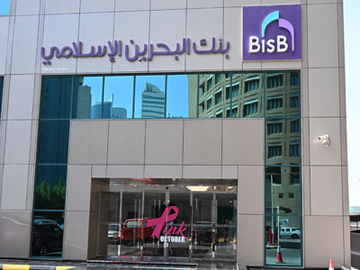 pr1-b