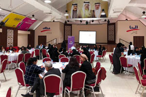 bisb-pr-8may2019-4